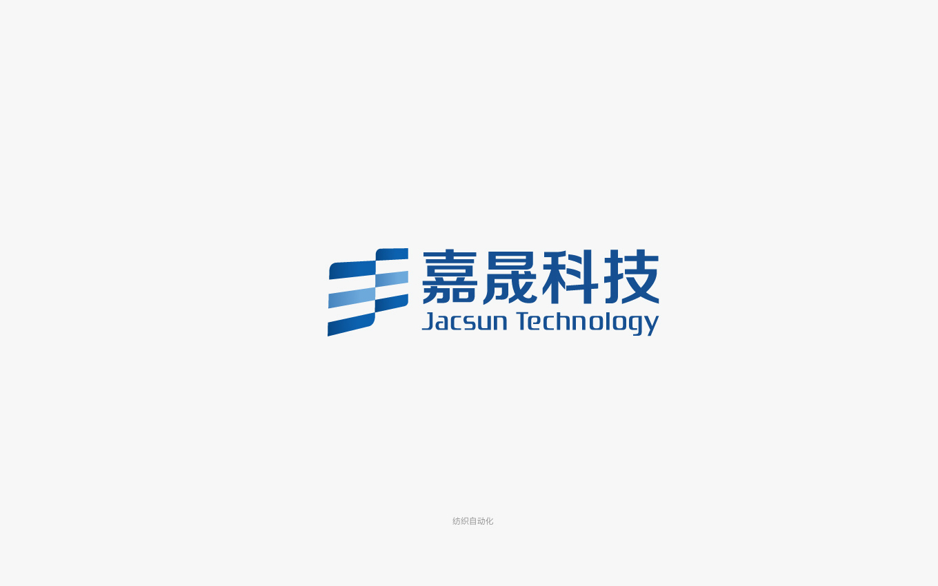 紡織自動化設備logo.jpg