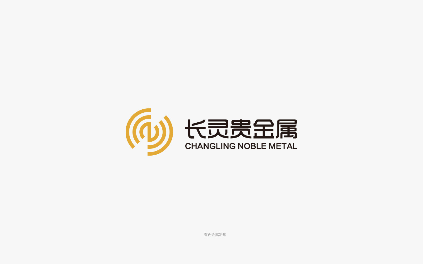 江蘇長靈貴金屬logo.jpg