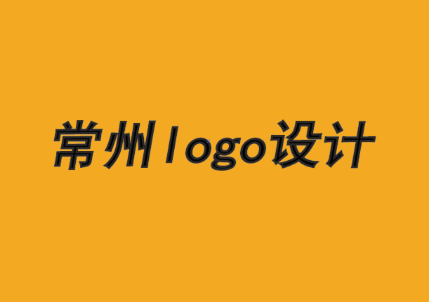 常州logo設(shè)計(jì)公司-寵物狗電商平臺(tái)logo與VI形象設(shè)計(jì)-朗睿品牌設(shè)計(jì)公司.png