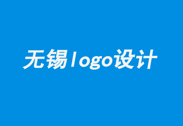 無錫新區(qū)企業(yè)logo設(shè)計公司-Reckitt的品牌logo重塑如何從其歷史傳承中汲取靈感-朗睿品牌設(shè)計公司.png